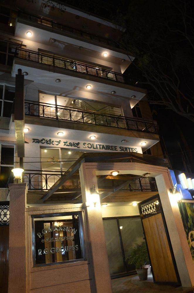 Solitaire Suites Bangalore Eksteriør billede